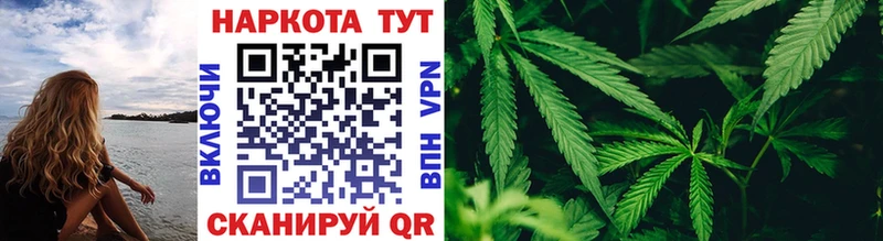 Купить закладку COCAIN  APVP  Гашиш  Меф  Казань