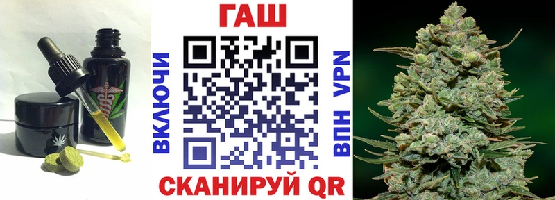 Купить  Казань  Canna-Cookies конопля 