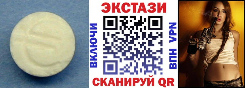 ЭКСТАЗИ TESLA  Купить закладки  Казань 