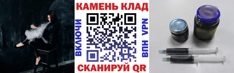 Купить  Казань  Гашиш VHQ 