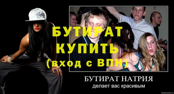 СК Тайга