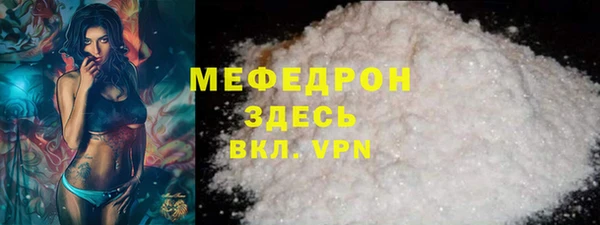 гидра Сясьстрой