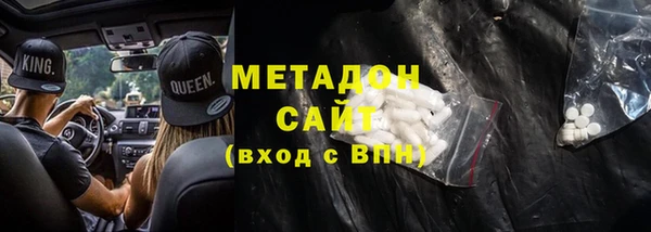 гидра Сясьстрой