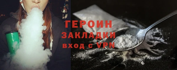 винт Тавда