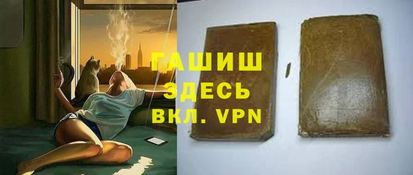 винт Тавда