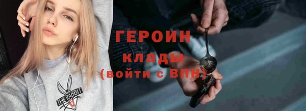 винт Тавда