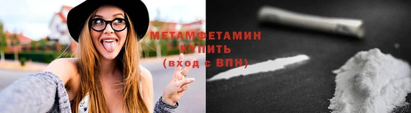 СК Тайга