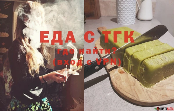 гидропоника Тихорецк