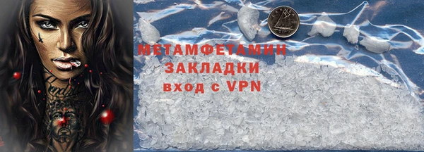 СК Тайга