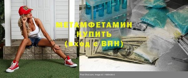 винт Тавда