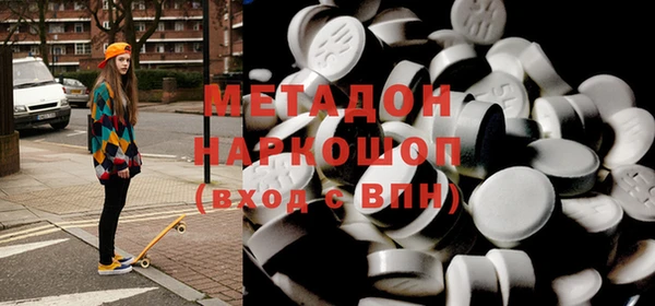 винт Тавда