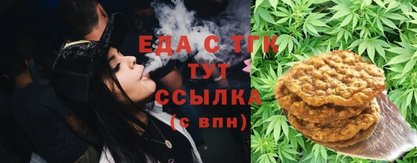 СК Тайга