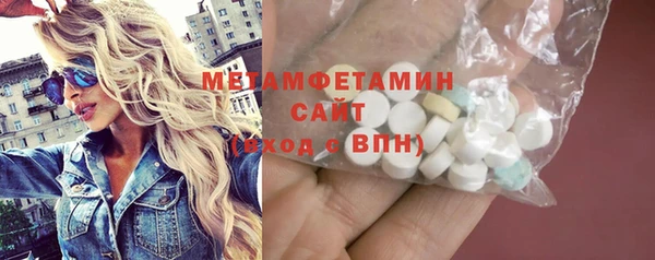 винт Тавда