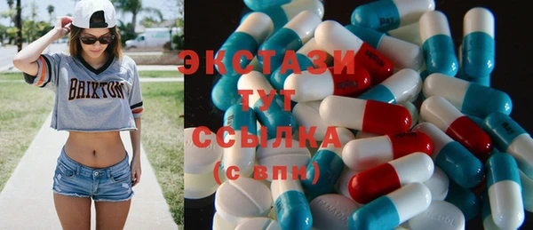 винт Тавда
