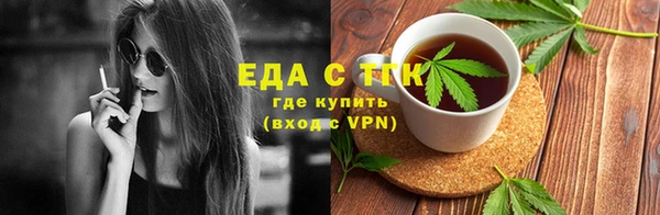 винт Тавда