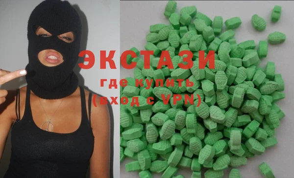 гидра Сясьстрой