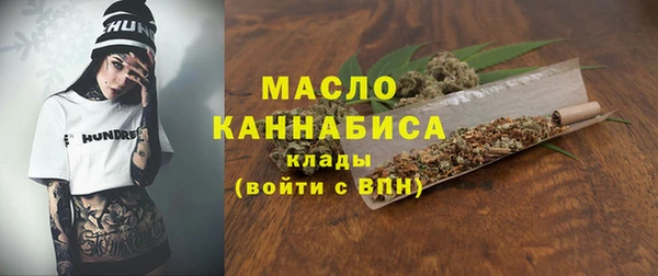 СК Тайга