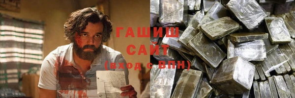 винт Тавда