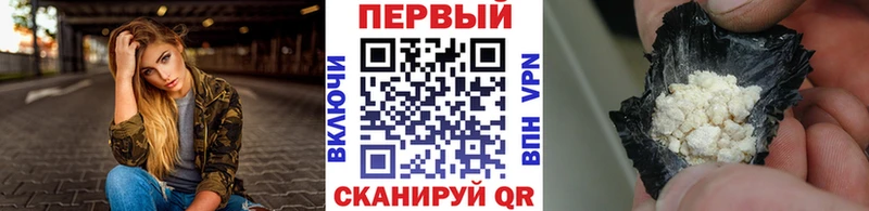 Первитин мет  Купить  Казань 